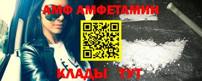 spice Заводоуковск