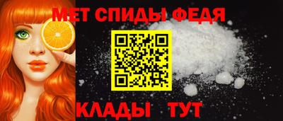 spice Заводоуковск