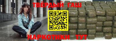 кокс Жуковский