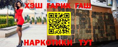 spice Заводоуковск