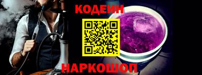spice Заводоуковск
