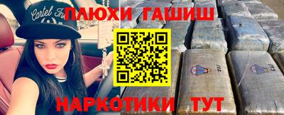 spice Заводоуковск