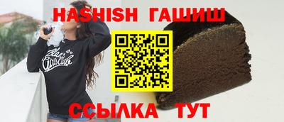 кокс Жуковский