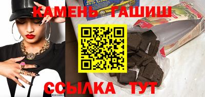 spice Заводоуковск