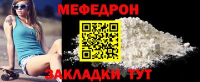 кокс Жуковский