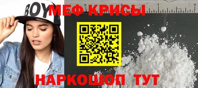 кокс Жуковский