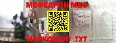 кокс Жуковский