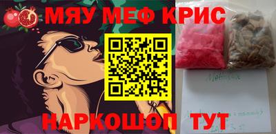 ешки Будённовск