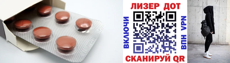 где продают   нарко площадка состав  LSD-25 экстази ecstasy  Можайск 