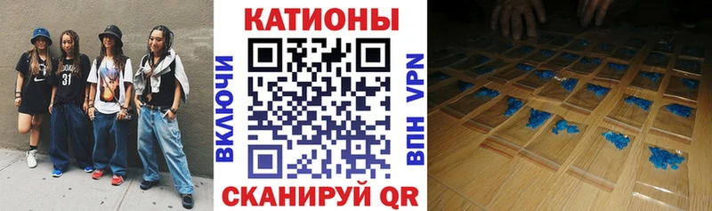 Меф кристаллы  Можайск 