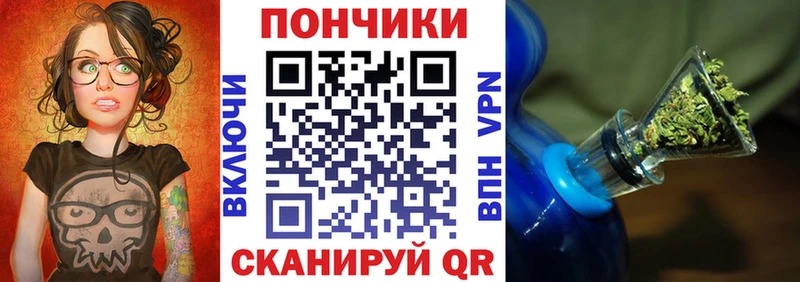 Марихуана LSD WEED  дарнет шоп  Можайск 